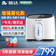 德達(dá)【中德合資】家用制氧機(jī)吸氧機(jī)老人氧氣機(jī)非呼吸機(jī)儀家庭便攜小型 【增強(qiáng)力薦 霧化款Q1W】5年質(zhì)保+負(fù)離子+輕音