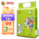 金福喬府大院 有機(jī)認(rèn)證 五常大米 五優(yōu)稻四號(hào) 10斤