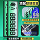 S.CHUANG新交規新能源車(chē)牌架框保護框牌照車(chē)牌罩汽車(chē)號牌框鎂鋁合金減震墊