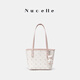 紐芝蘭（NUCELLE）飛馬小號托特包2025新款大學(xué)生上課上班通勤小個(gè)子單肩包生日禮物