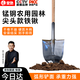 皇馳鐵鍬 1.5米木柄尖鏟 泥鍬平頭鐵鏟鐵锨園林 農用防汛抗洪原色尖鍬