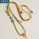 樂喵（LEMIAO）高端手工編織雙耳如意吊墜掛繩編繩項(xiàng)鏈男女款黃金翡翠佛牌掛繩 金色蝴蝶項(xiàng)鏈  A25-303