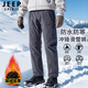 JEEP SPIRIT吉普休閑褲男冬季加絨加厚雪地防水登山滑雪沖鋒褲寬松工裝長(zhǎng)褲子 深灰【加絨】 L