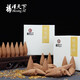 福澤天下（Blessing All）桂花倒流香粒 家用擺件熏香香薰 塔香下流45粒