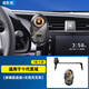 本田16-23款思域型格手機車(chē)載支架專(zhuān)用十代十一代思域改裝導航架 【升級屏幕底座+無(wú)線(xiàn)智能充電】 16-21款十代思域三廂