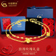 中國黃金（CHINA GOLD）黃金手鏈女款足金幸運四葉草雙層手飾品情人節生日禮物送女友愛(ài)人 玫瑰禮盒+幸運四葉草手鏈 約2g