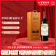 長(cháng)城（GreatWall）星級紅酒 中糧長(cháng)城五星木盒赤霞珠干紅葡萄酒 紅酒禮盒中秋禮品 750ml 單支木盒裝 新款