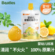 比逗仕嬰幼兒金銀花柚子汁100%原果汁兒童休閑解渴解膩小飲品6月+ 嬰幼兒金銀花柚子汁 組合裝 90g*15袋