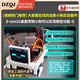 新版stm32桌面寵物智能小狗 可語(yǔ)音藍(lán)牙控制stm32開(kāi)發(fā)板ai機(jī)器狗 DIY電子練習(xí)套件單片機(jī) 新款stm32桌面寵物小狗散件+數(shù)顯焊接工具6件套