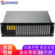 SZGWSD國(guó)威時(shí)代通信WS848-5F 程控電話(huà)交換機(jī) 集團(tuán)電話(huà) 4進(jìn)16出 64出 16進(jìn)64 128線(xiàn) 4外線(xiàn) 16分機(jī)