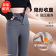 JERRIE MOCK鯊魚褲女外穿新款秋冬無痕提臀打底褲高腰拉鏈收腹瑜伽加絨笆比褲 灰色【羊羔絨】 L 【建議體重107-120斤】