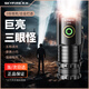 天火手電筒強光超長續(xù)航大容量小型頭燈迷你便攜式超亮led軍戶外專用