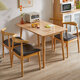 愛(ài)必居全實(shí)木餐桌家用吃飯桌子餐桌椅組合原木色 120*70單桌+4把牛角椅