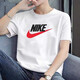 MICHAEL JORDAN-Nike耐ke純棉新款短袖T恤男女體恤夏季情侶休閑圓領(lǐng)運(yùn)動寬松透氣 耐克NK紅標(biāo)一白色 耐克XL  110-130斤