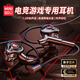 名創(chuàng)優(yōu)品miniso有線耳機(jī)掛耳式電競游戲耳機(jī)電腦手機(jī)type-c耳機(jī)聽聲辨位高清麥克風(fēng)適用于華為蘋果小米vivo 電競黑【USB插口電腦專用】