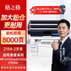格之格m132nw硒鼓 適用惠普cf218a硒鼓m132a m132snw m132fp m132fw m104w m104a打印機(jī)m132nw墨盒帶芯片雙支