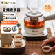 小熊（Bear） 煮茶器組合套裝恒溫養(yǎng)生壺煮茶壺迷你保溫電水壺蒸茶器熱水壺花茶果茶黑茶壺?zé)畨刂蟛璨杷嚻奋?ZCQ-A05S1配濾網(wǎng)茶盤(pán)3個(gè)茶杯 0.5L