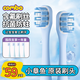 COMBO小章魚(yú)兒童電動(dòng)牙刷刷頭1-3-6歲適用含氟刷絲藍(lán)色款【4支裝】