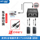 邁拓維矩邁拓維矩 MT-1A2B-CF USB打印機共享器2口分線器一分二打印線切換器電腦2進1出鼠標鍵盤手動一拖二 2口免按鈕切換【含2條線1.5米】