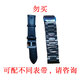 糖表智能手環(huán)手表無創(chuàng)血糖心率血氧實(shí)時(shí)監(jiān)測體溫睡眠檢測運(yùn)動(dòng)多模式計(jì)步藍(lán)牙通話智能測量小華蘋米果為 勿買，請(qǐng)咨詢不同表帶
