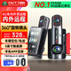 丁威特4G遠程監控行車(chē)記錄儀車(chē)內車(chē)外雙錄前后雙攝網(wǎng)約車(chē)2025新款