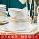 以辰以辰景德鎮(zhèn)陶瓷餐具家用6英寸面碗歐式吃飯碗湯碗夢幻花影