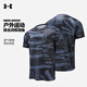 Under Armour安德瑪男子短袖T恤球衣春夏新款戶(hù)外透氣運動(dòng)訓練健身圓領(lǐng)寬松上 25500516-001瀾夜黑 S 【適合體重100-120斤】