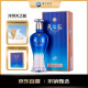 洋河 天之藍 52度 500ml 綿柔濃香型（新版）