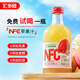 匯多滋甄蔬甄果nfc果汁100%純果汁NFC飲料整箱玻璃瓶多口味325ml NFC蘋果汁325ml*6瓶
