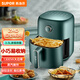 蘇泊爾（SUPOR）ZMD安心系列 3.5L大容量 蒸汽嫩炸 1300W大功率 冷熱風(fēng)雙循環(huán)系統空氣炸鍋KJ35D701