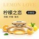夢(mèng)巴黎【高檔爆款】汽車(chē)香水香薰車(chē)載香水座持久淡香車(chē)內除異味香氛擺件 高檔進(jìn)口香水【檸檬之戀】 80ml 1瓶