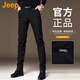 吉普（JEEP）美國男士休閑褲秋冬季新款高彈力修身直筒長(cháng)褲中年商務(wù)西裝褲子 黑色 【官方正品】 33 推薦150-160斤