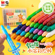 晨光（M&G）文具24色食品級(jí)水溶性油畫棒可水洗旋轉(zhuǎn)出芯蠟筆炫彩棒幼兒畫畫彩色繪畫兒童美術(shù)AGMY3277生日禮物