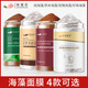 依蓮花5A級(jí)玫瑰籽海藻面膜純小顆粒天然補(bǔ)水保濕收縮毛孔孕婦可用海藻泥 【5A】玫瑰籽海藻500g+4禮品