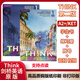 【官方推薦】新版第二版劍橋THINK劍橋教材中學(xué)think Starter1-5級(jí)課本+練習(xí)冊(cè) 點(diǎn)讀 新版第二版1級(jí)【A2】課本+練習(xí)冊(cè)