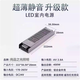 雷士LED低壓線形燈專用電源變壓器220V轉(zhuǎn)24V伏直流電線條燈驅(qū)動器 非雷士400W（27米內(nèi)）