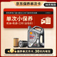 殼牌（Shell）保養(yǎng)單次卡 含機油機濾工時都市光影5W-30 SP 4L