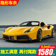 VP【已售1萬+】8.0Mil 進(jìn)口TPU隱形車衣膜全車身漆面保護(hù)膜特斯拉Y理想問界奔馳寶馬奧迪汽車貼膜 日產(chǎn)軒逸逍客天籟奇駿探陸N7騏達(dá)途樂 漆面保護(hù)膜【全車】