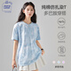 JEANSWEST CLUB真維斯純棉扎染短袖T恤女新款出游穿搭百搭多巴胺穿搭半袖上衣