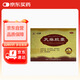 “[一正] 天麻膠囊 0.25g*72粒/盒