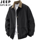 JEEP SPIRIT300斤外套男春秋季翻領(lǐng)上衣服寬松休閑胖子大碼男裝加肥加大夾克 8816黑色 L 90-120斤