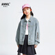 安奈兒（Annil）童裝男童女童牛仔外套2025春新款純棉休閑透氣寬松彈力 中藍牛仔 150