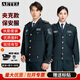 AETEL 春秋保安工作服套裝男2011式保安制服物業(yè)長(cháng)袖執勤服裝全套 
