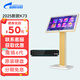 視易（eVideo）K73/K68點(diǎn)歌機觸摸屏家庭KTV卡拉ok分體機電容屏家用k歌評分網(wǎng)絡(luò )高清4K多唱點(diǎn)歌臺星網(wǎng)視易魔鏡6 K73 6T硬盤(pán) 21.5寸全視角電容屏