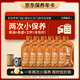 殼牌（Shell）保養(yǎng)年卡兩次 含機(jī)油機(jī)濾工時(shí)橙色光影 0W-30 SN/C3 6L