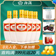 汾酒【酒廠直供】 出口汾酒500mL 杏花村白酒 53度 500mL 6瓶 出口瓷汾酒