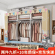 思故軒（SIGUXUAN）布衣柜加粗全鋼架收納衣柜臥室租屋家用大容量簡易衣柜宿舍衣服柜 2205陽光小鎮(zhèn)【長207寬46高173】