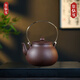 黎仙祺燒水壺正宗宜興紫砂煮水茶壺電陶爐煮茶器純手工大容量提梁紫砂壺 紫砂煮水壺 1200ml