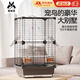 寵尚天鸚鵡鳥(niǎo)籠虎皮玄鳳牡丹文鳥(niǎo)繡眼專(zhuān)用大號別墅鳥(niǎo)籠金屬觀(guān)賞籠子 大號黑色鳥(niǎo)籠 單籠37*28*63cm