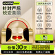 威德摩【月子機(jī)構(gòu)】骨盆脩復(fù)儀器產(chǎn)后收胯寬盆骨前傾矯正器媽媽臀部按摩器髖骨儀盤骨儀腿型盆底腹直肌 【頂配旗艦金】骨盆+盆底+宮巢+提臀+磁石+腿型